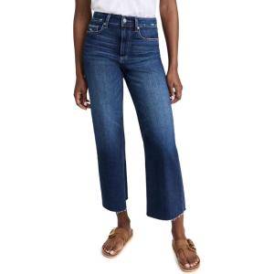 PAIGE Women’s Anessa Jeans with Raw Hem(Emotion Distressed)