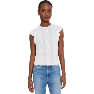 PAIGE Margo Tank(White)
